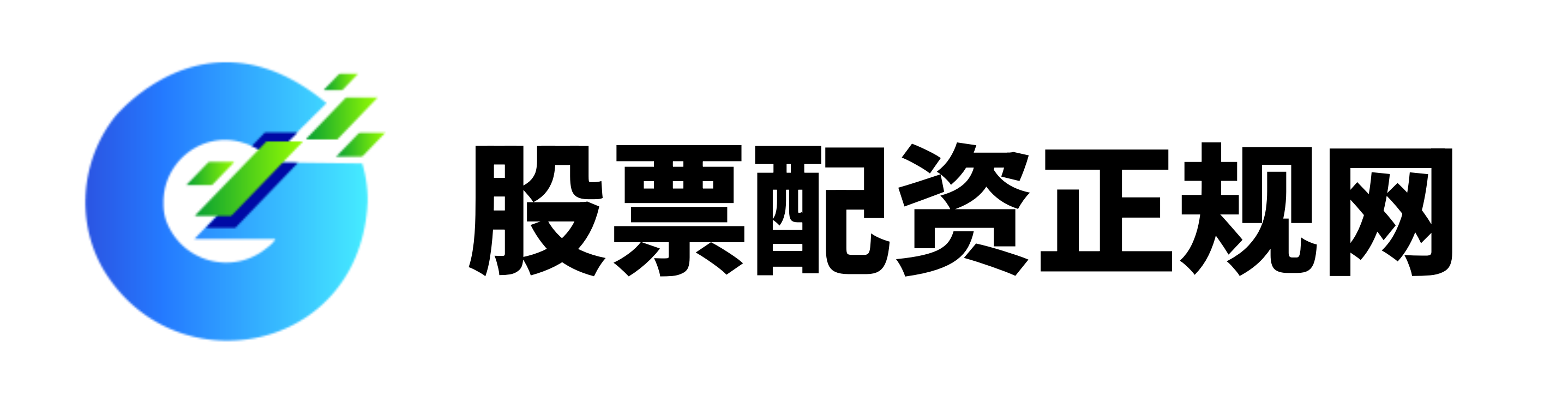 通盈配资官网